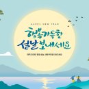 용인이엠365의원 이미지