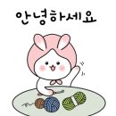 판다공작소 이미지