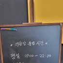 김광골프아카데미 이미지