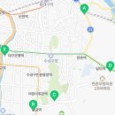 만촌1동 제1경로당 이미지