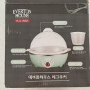 에그하우스 이미지