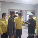 남양2리경로당 이미지