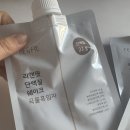 핏하기 | 올리브영 1위 리앤핏 단백질쉐이크 홍진경 식단 따라 하기 맛 비교 솔직 후기
