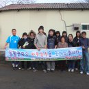 와수 6리 Daum카페