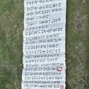 (유)대산강건 네이버블로그