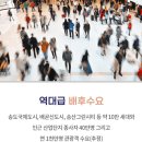 (주)가영산업 이미지