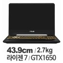 H7122 이미지