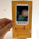 청담희망약국 | 청담마리 산부인과 제왕절개 특실 5박 6일 수술 솔직후기 1탄