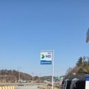 사천대교휴게소 이미지