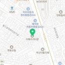 에이치타운(H town)