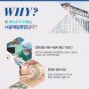 제일컴퓨터시스템 이미지