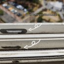 안성푸르지오아파트 | (안성 방충망) 공도 디자인시티 블루밍 발수코팅 미세 방충망 교체 후기