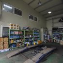 신흥자동차 부분정비공업사 이미지