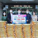 동아건설산업(주) 금융경제플러스