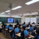 대전신계중학교 이미지