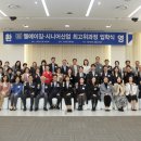손기학성형외과 네이버블로그