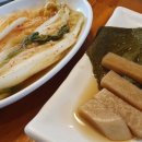 돈마을 이미지