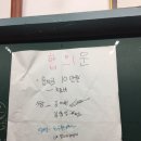 석관고등학교 이미지