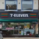 GS25 화천만능점 이미지