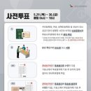 강서구 염창동주민센터 3층 다목적실 이미지