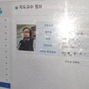 이거 엄청긴데 보실수 있으시겠어요?