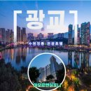 테크노밸리 호텔 이미지