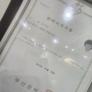 행복한지압원 | 부산서면마사지 고든지압원, 스트레스 날리는 힐링 타임