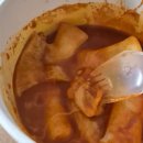 지옥떡볶이 이미지