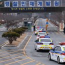 국제인재개발원 이미지
