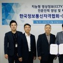 (주)리얼허브 이미지