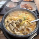 답십리역 3번출구 뒤 네이버블로그