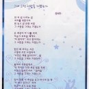 청송농원 이미지