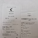 센다이 | 센다이 호텔 컴포트 센다이 웨스트 내돈내산 후기