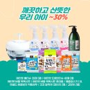 시청마트 이미지