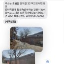 유공방 이미지