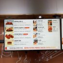 오늘이닭 | 반석 닭강정 맛집 / 오늘닭강정 반석점 솔직후기 (맛추천👍🏻✨)