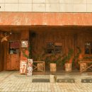 [의정부역 술집] 도심 속 아늑한 산장 &#39;부엉이산장&#39; 후기