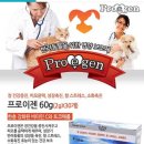영양로또 네이버블로그