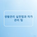 중동한의원