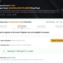 드롭바이 이미지