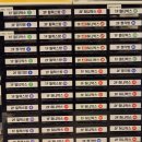 서대문 연세로5가길 | 신촌 놀거리 만화카페 벌툰 엔틱 신촌직영점 내돈내산 후기