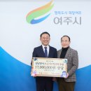 대진자원 이미지