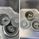 클린워시 이미지