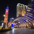 호텔런더너 이미지