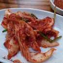 서동그릇