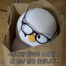 더베베 이미지