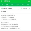 안동케이스 이미지