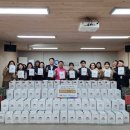 온정산업 이미지