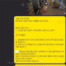 아람휘트니스 네이버블로그