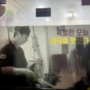 범짜장&밀면 이미지